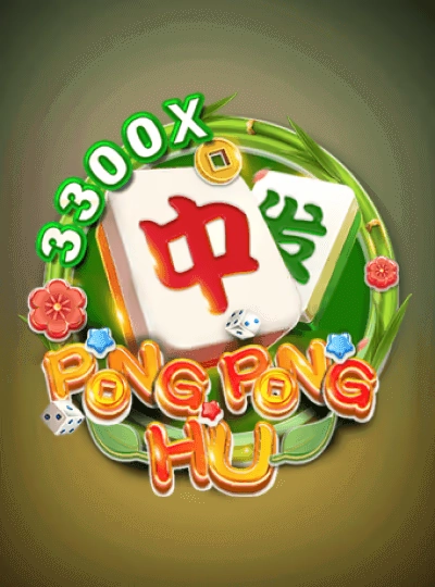 90-ball bingo game cover